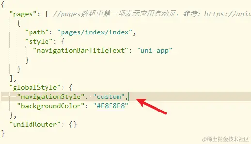 image-20231013124909430