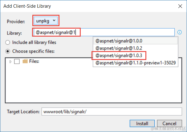“添加客户端库”对话框 - 选择库