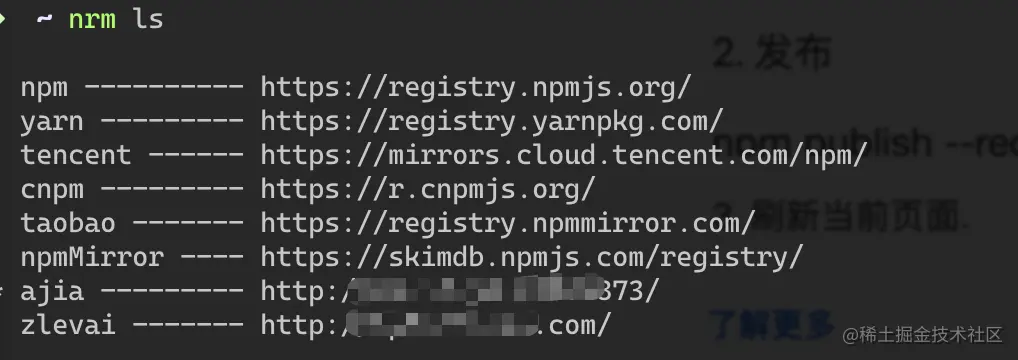 image-20211222143846044