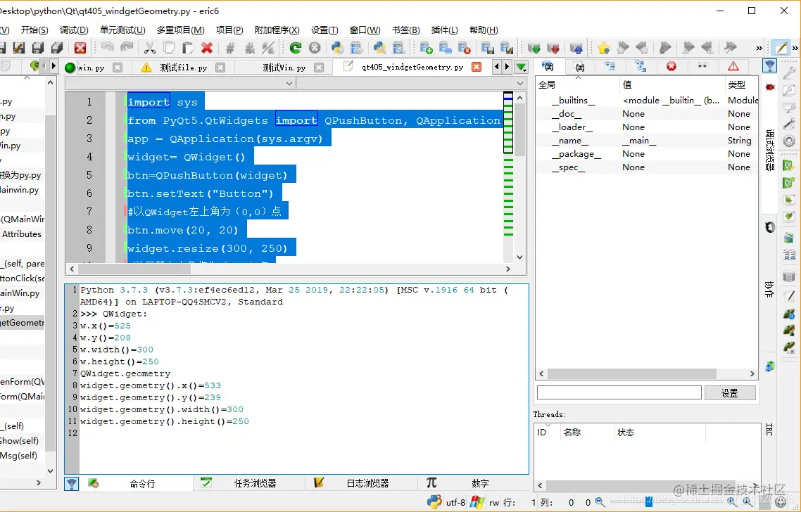 在这里插入图片描述