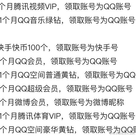 g木于2024-05-30 09:34发布的图片