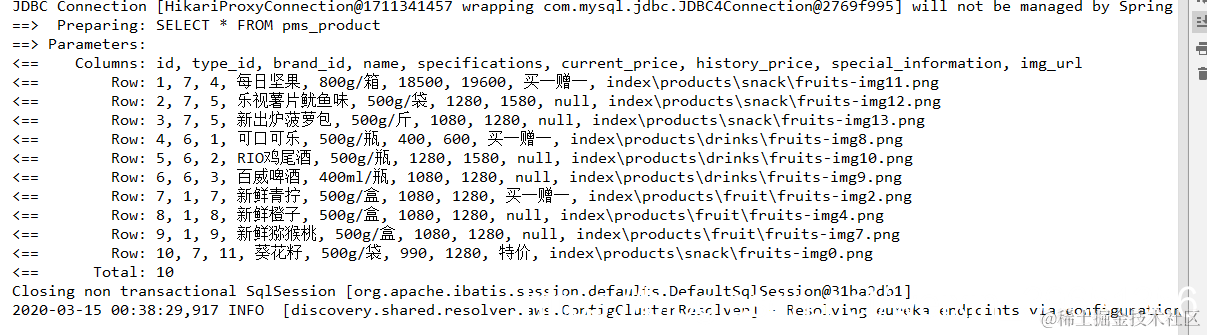 [外链图片转存失败,源站可能有防盗链机制,建议将图片保存下来直接上传(img-Qifx0kO9-1587879002938)(en-resource://database/28310:1)]