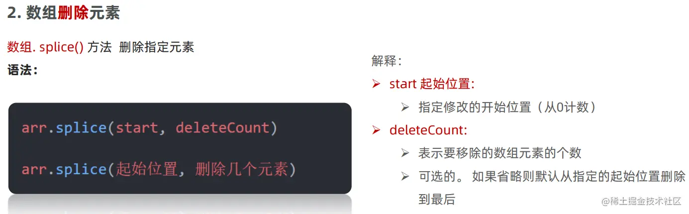 1648651868439.png