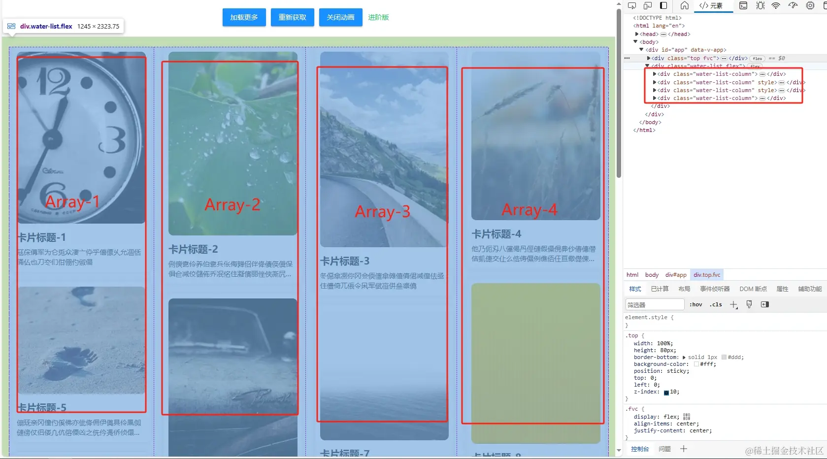 微信截图_20240312210833.png