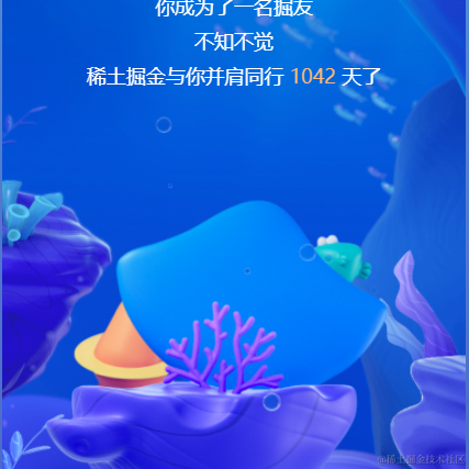 秃哥于2022-01-11 16:54发布的图片