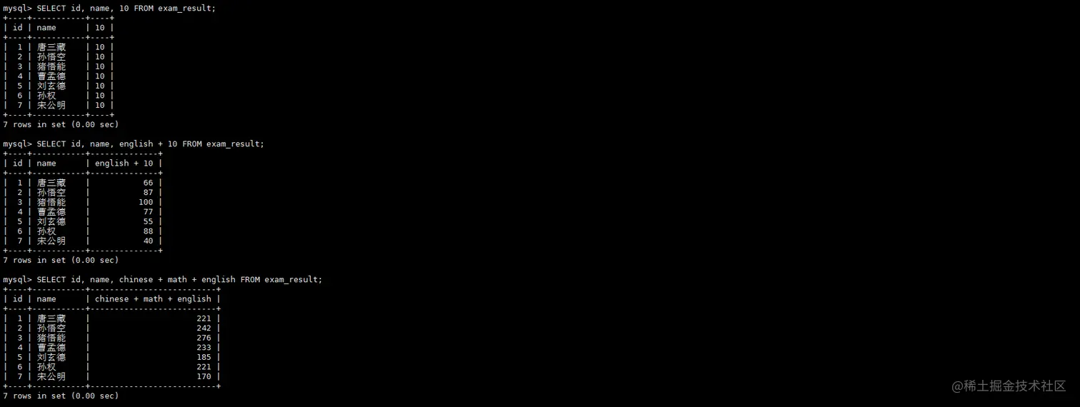 image-20220808174414043