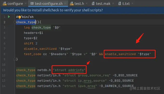 configure-function5-2-3
