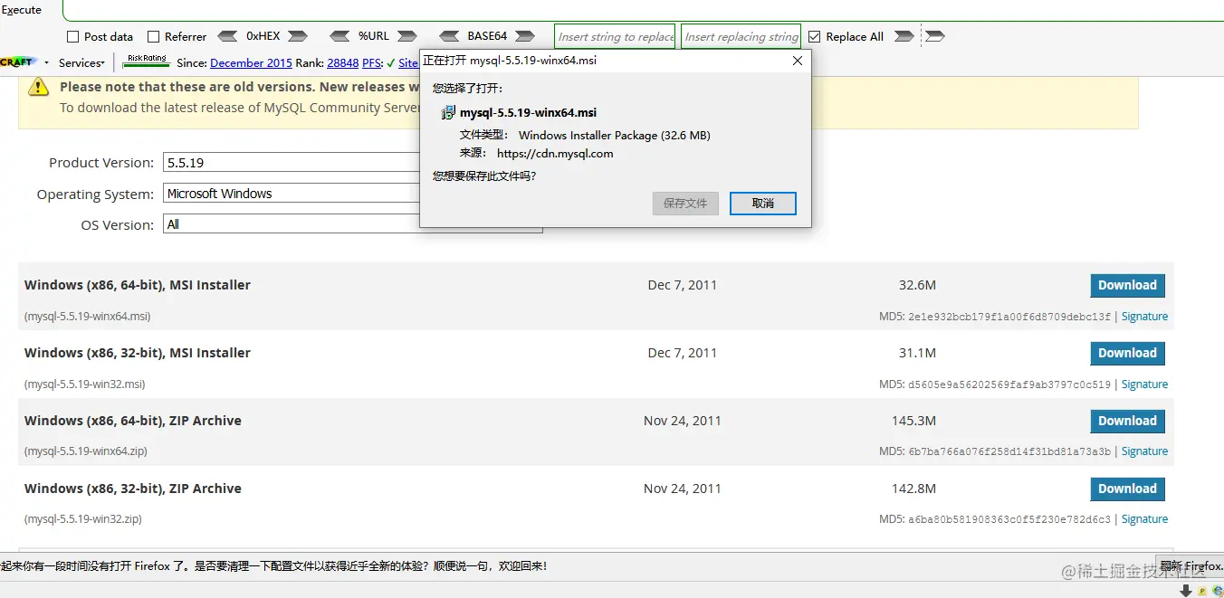 image-20210906101717907