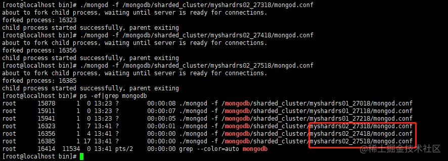 image-20200902134308003