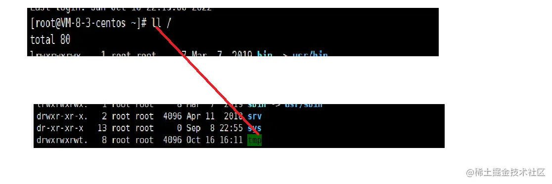 image-20221016224438880