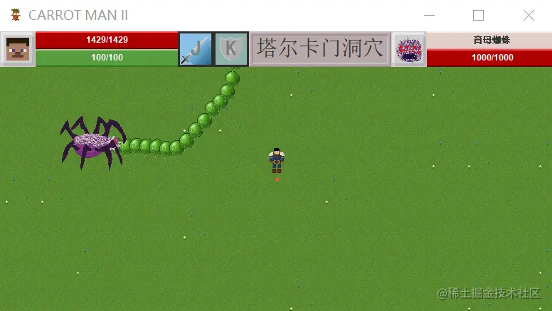 image-20220205165138301