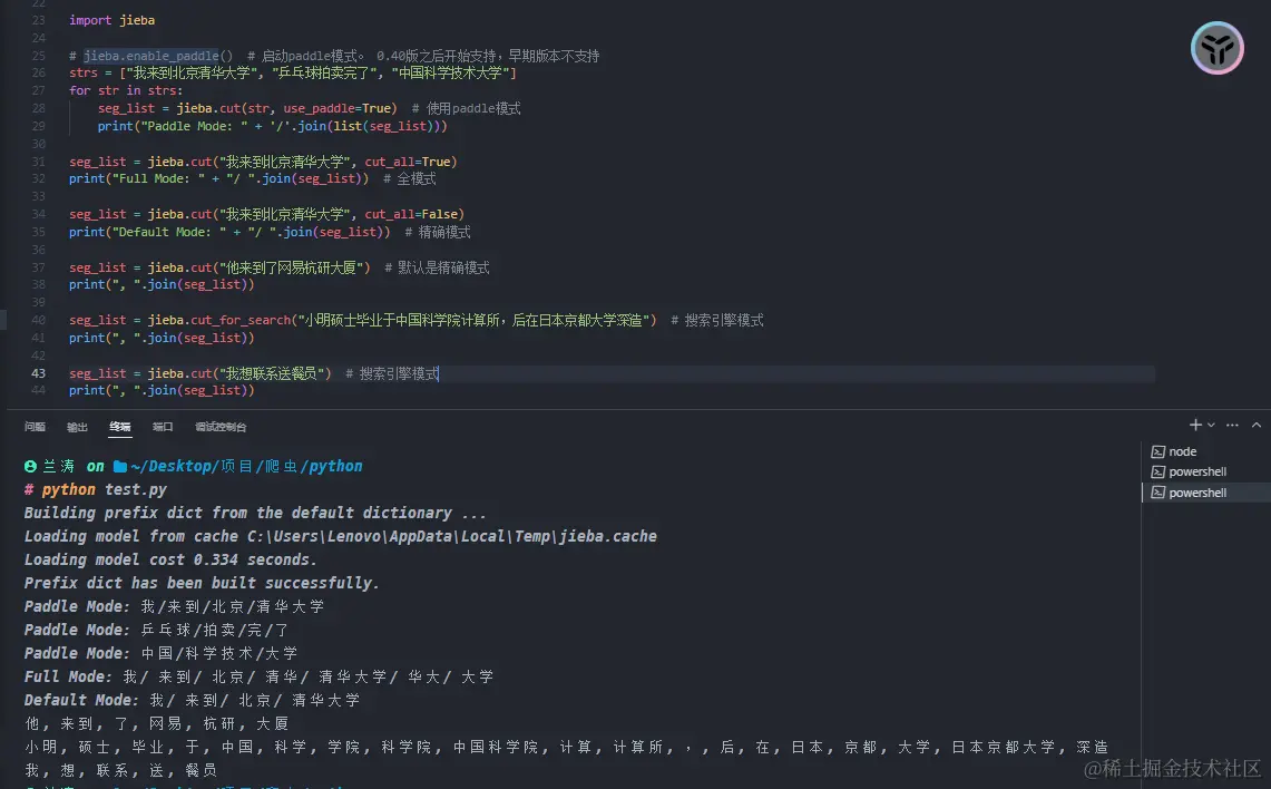 Alt text