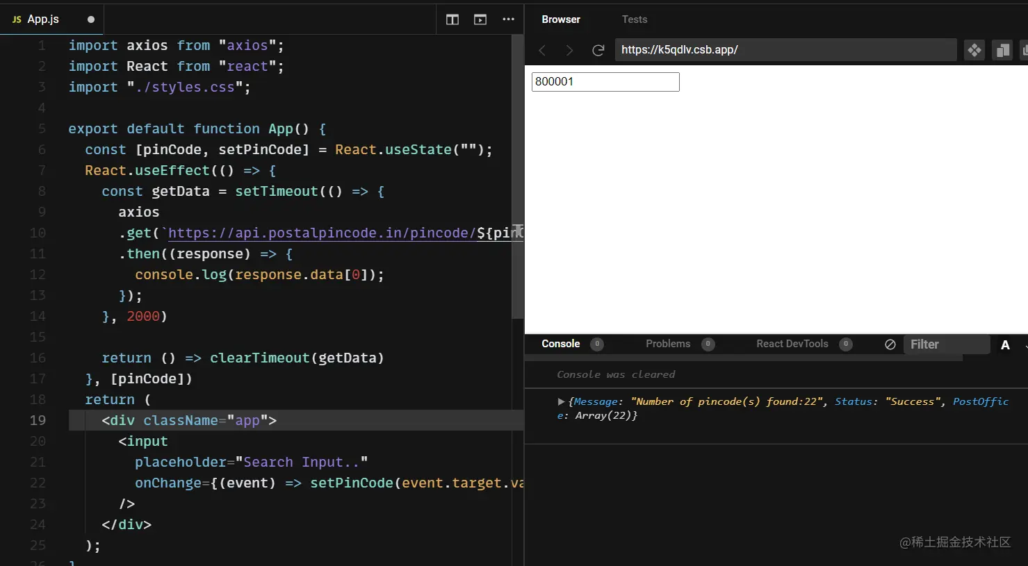 截图-2022-06-11-200335