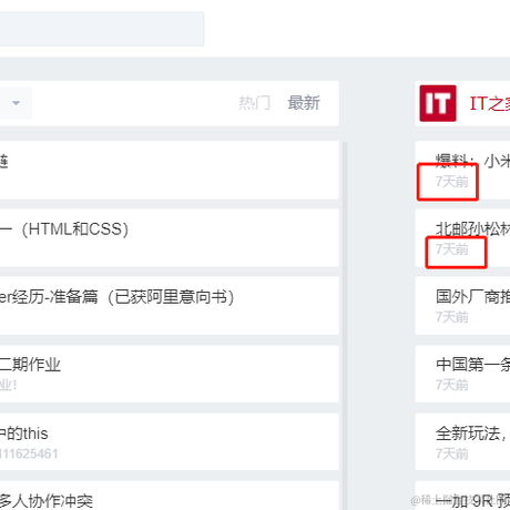 阿峰_于2021-04-19 16:36发布的图片