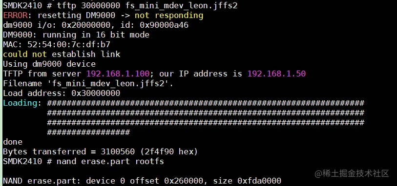 image-20210625224022212