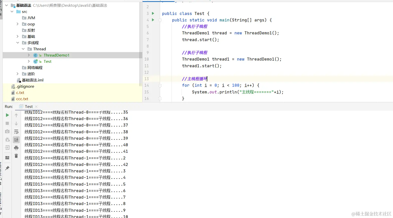 image-20220216102405324