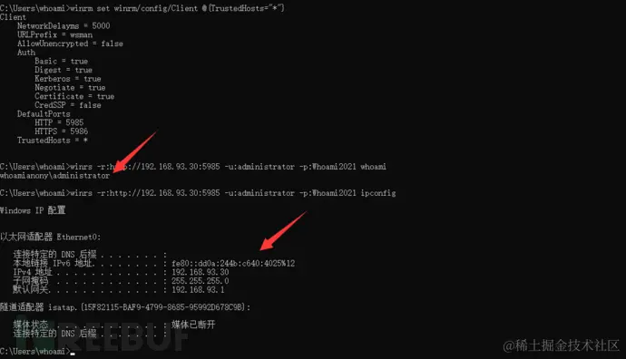 image-20210804172824608