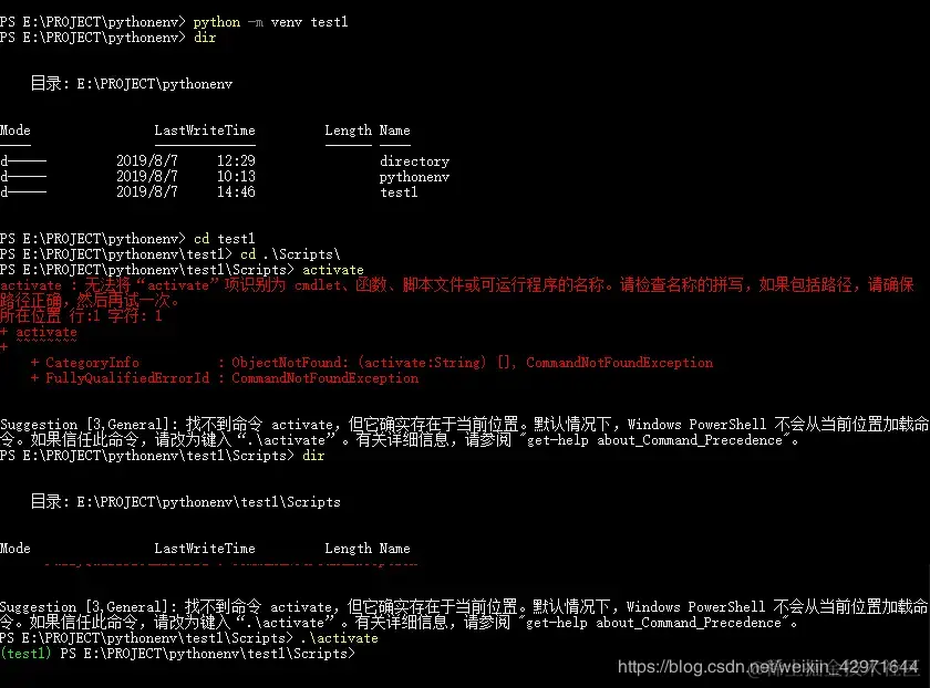 [外链图片转存失败(img-sHKHG8Ds-1565160938546)(在windows 10 系统下安装python的虚拟环境.assets/1565160508888.png)]