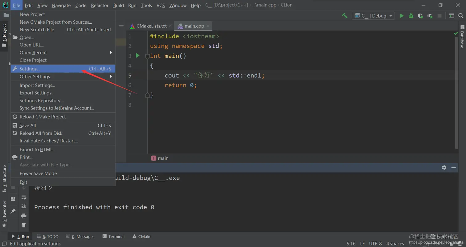 在这里插入图片描述
