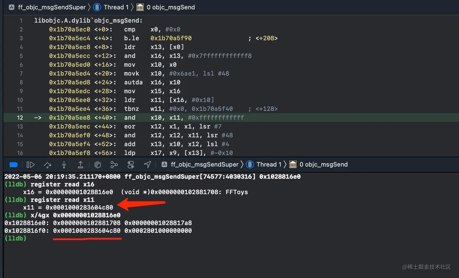 image-20220506203505705
