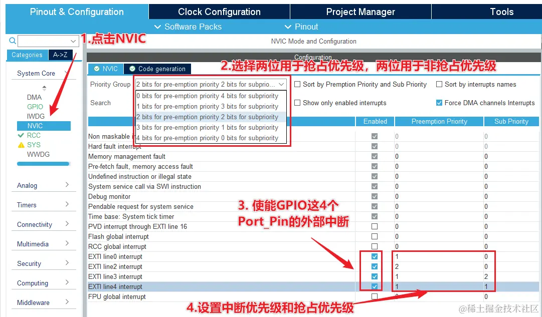 image-20231228222451066
