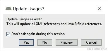 实现对话框设计