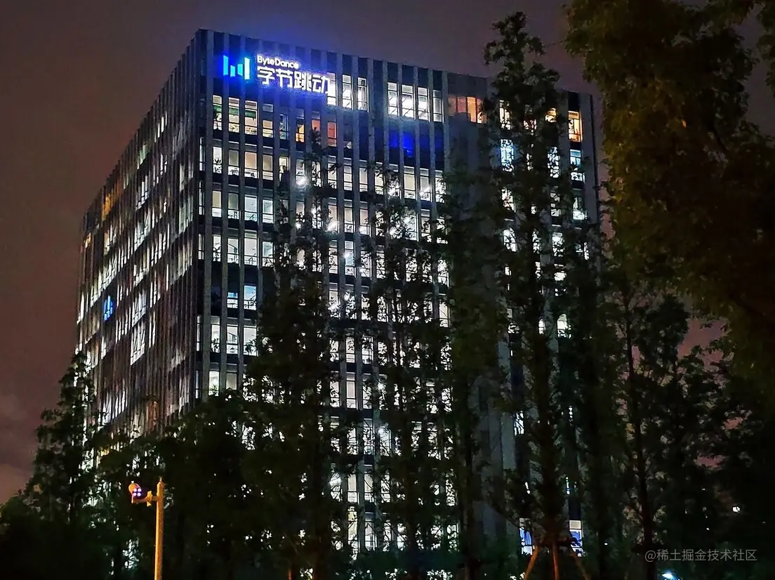 第一次凡尔赛，字节跳动3面+腾讯6面一次过，谈谈我的大厂面经