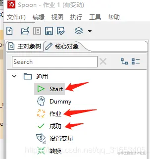 watermark,type_ZmFuZ3poZW5naGVpdGk,shadow_10,text_aHR0cHM6Ly9ibG9nLmNzZG4ubmV0L3FxXzMxNjUzNDA1,size_16,color_FFFFFF,t_70