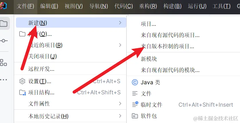 image-20240113214746379