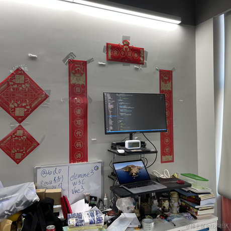 全栈然叔于2021-02-18 09:00发布的图片