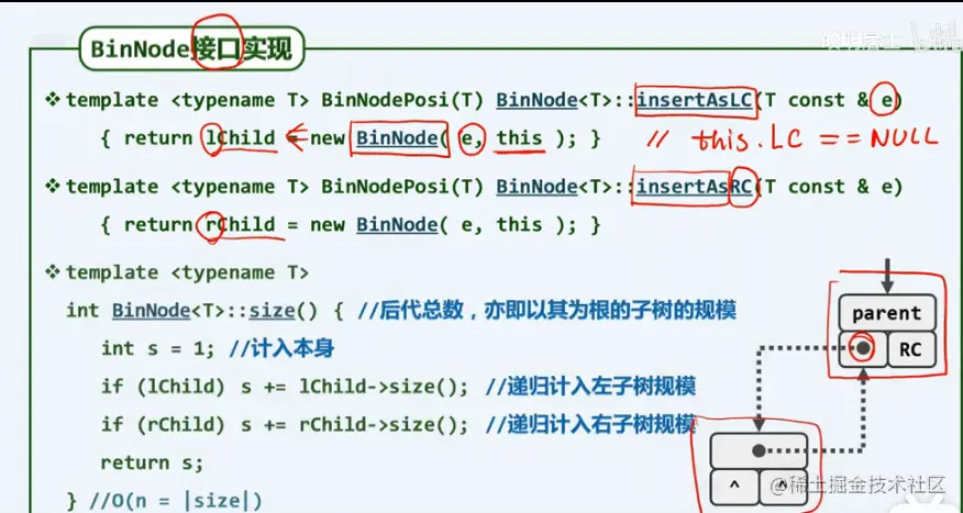image-20210804150600016