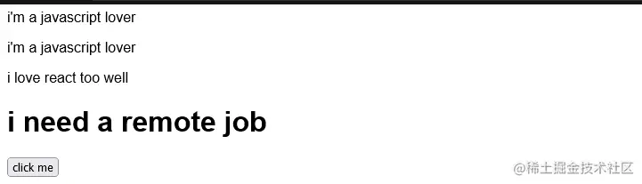 然后是点击按钮后你会看到的界面