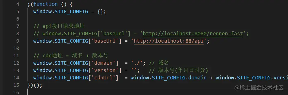 image-20201025202653344