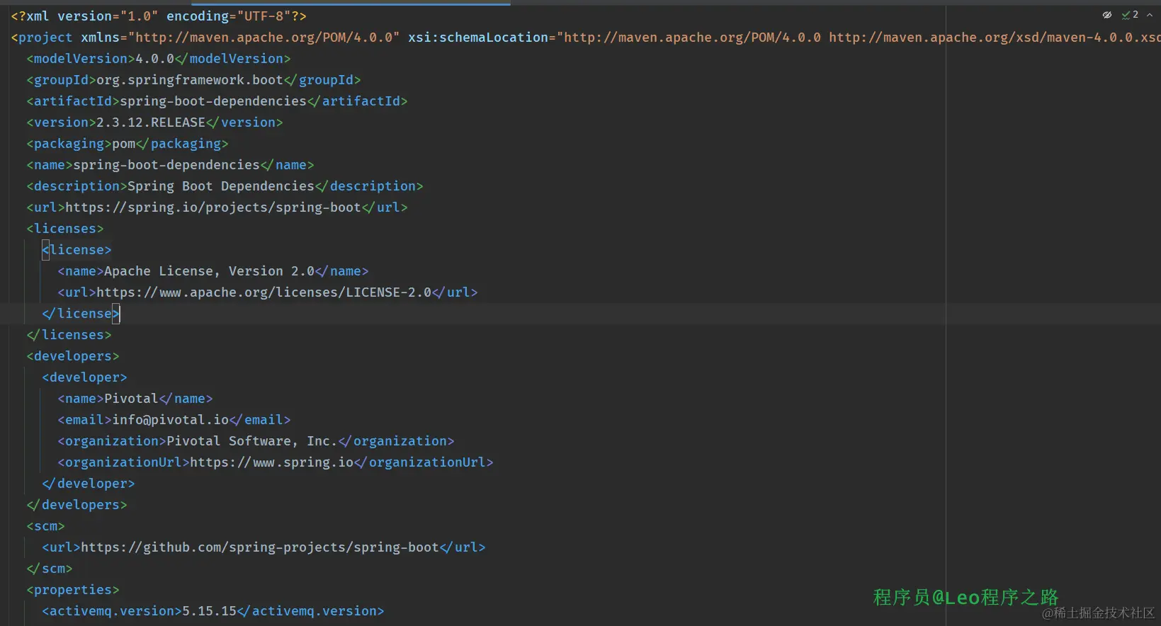 image-20231220185725610