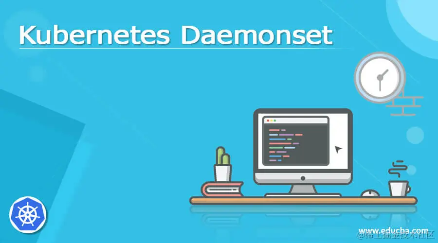 Kubernetes Daemonset