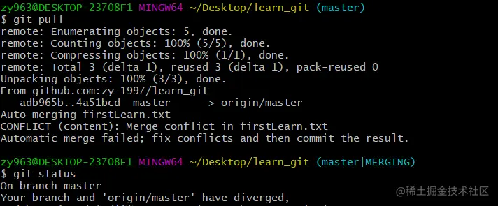 image-20191204161131777