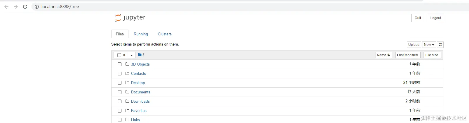 image-20230223155527691