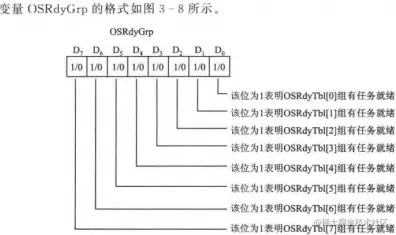 image-20230801162117624