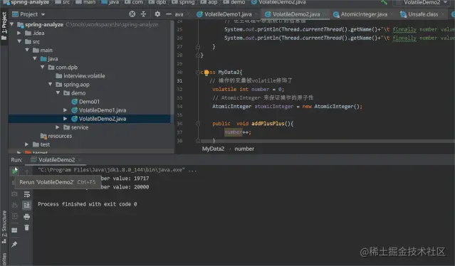 有多少人面试栽到Volatile上？面试问题都总结到这儿了