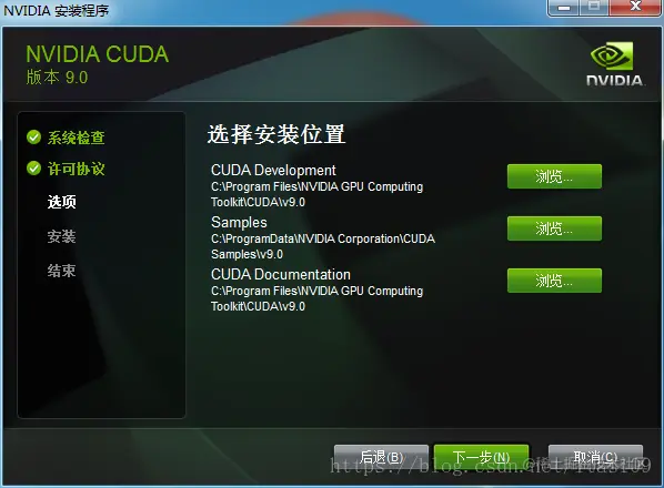 这里写图片描述