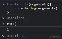 函数形参>arguments对象