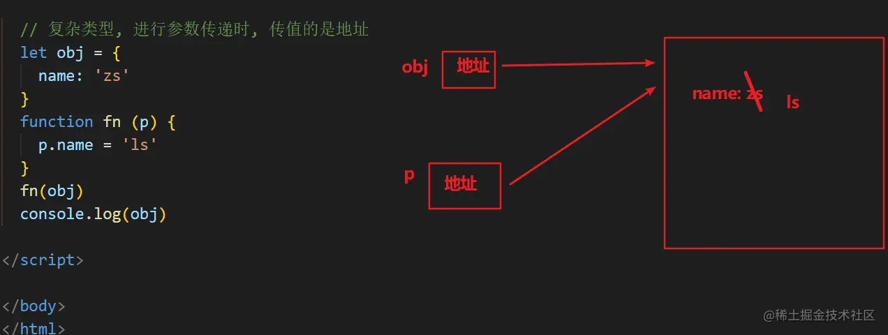 InternalSeverError - Breaking game scripts - Scripting Support