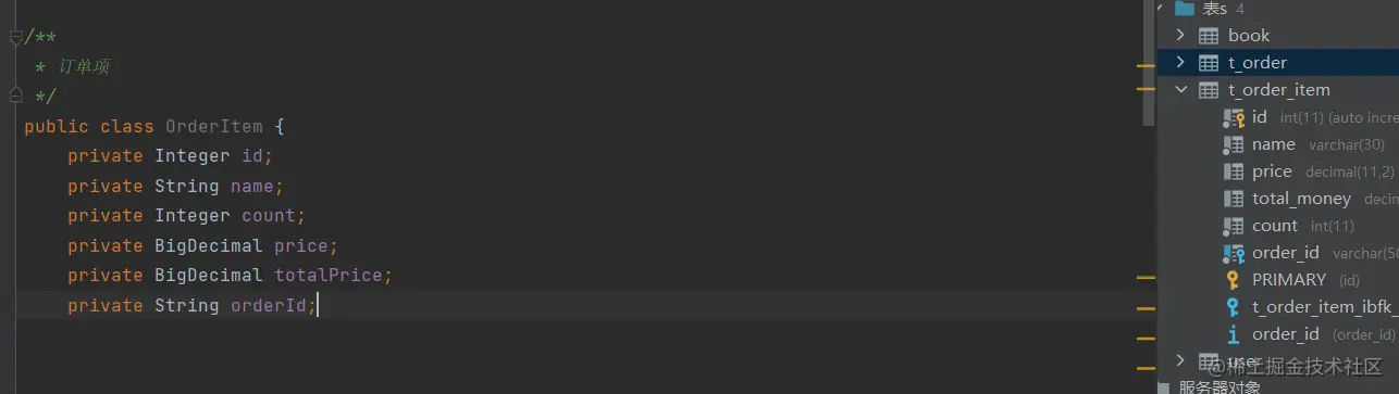 image-20211109104210204