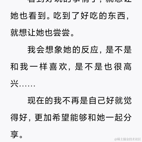 W34于2023-02-22 09:43发布的图片