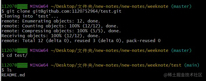 image-20220609165010388