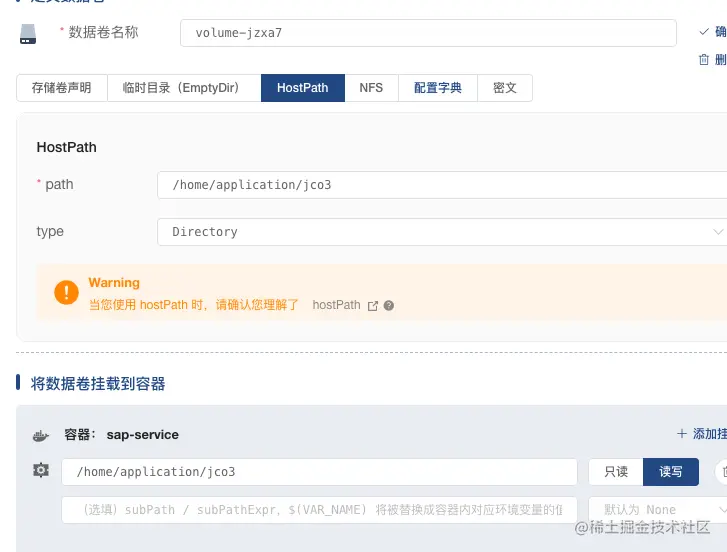 截屏2021-06-02 下午4.30.02