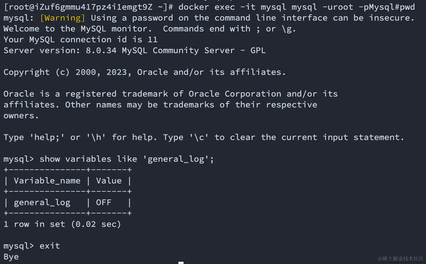 image-20230905212216832