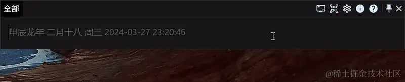 calculator_zhcn.gif