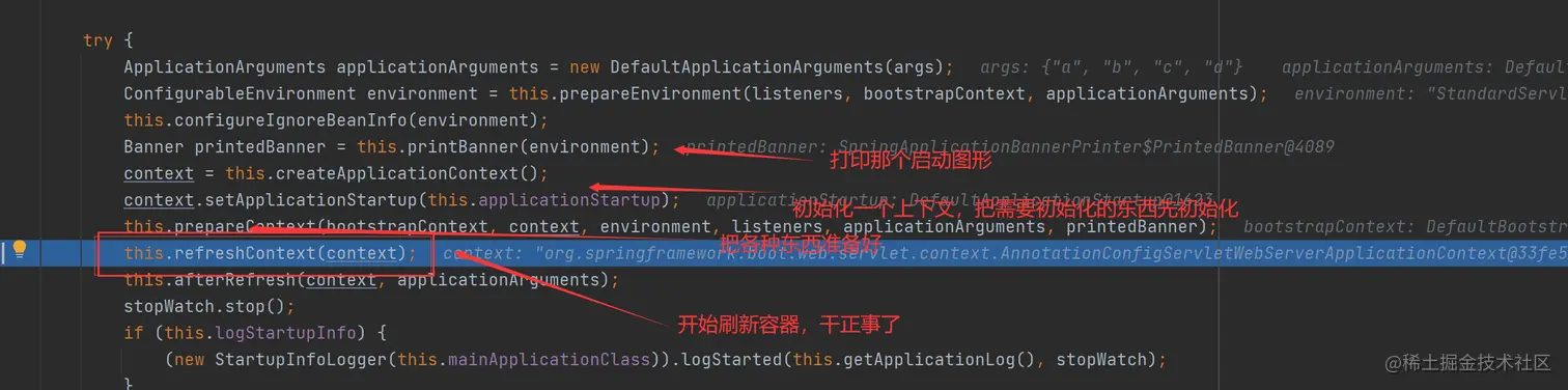 image-20210411102837742